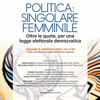 &quot;Politica: singolare femminile&quot;: conferenza della Consulta regionale per le pari opportunità