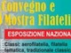 BergamoFil24: un mondo di emozioni filateliche