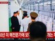 NordCorea, Pyongyang pubblica immagini sito arricchimento uranio