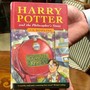 Harry Potter e la copertina dei record, illustrazione venduta per 1,9 milioni dollari