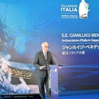 Made in Italy, al Villaggio Italia di Tokyo focus organizzato dal ministero del Turismo e Enit